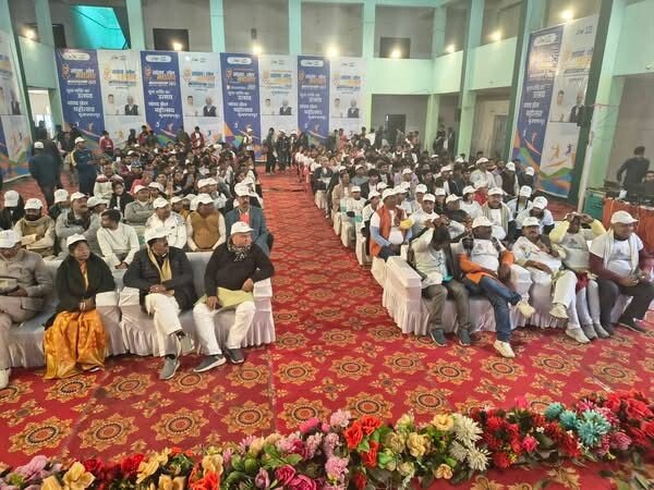 Yuva Sangam 2025 